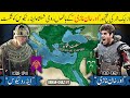 Orhan ghazi part 01  battle of pelekanon 1329history with sohail