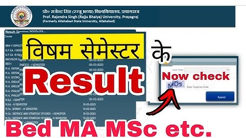 Rajju bhaiya University Result 2023 जारी | BA BSc Bcom MA MSc MCom BAllb Llb Bed Med odd Sem. Result