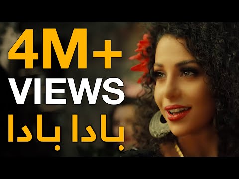 massi-howaida---new-song-bada-bada-cinema-4k---2020-official