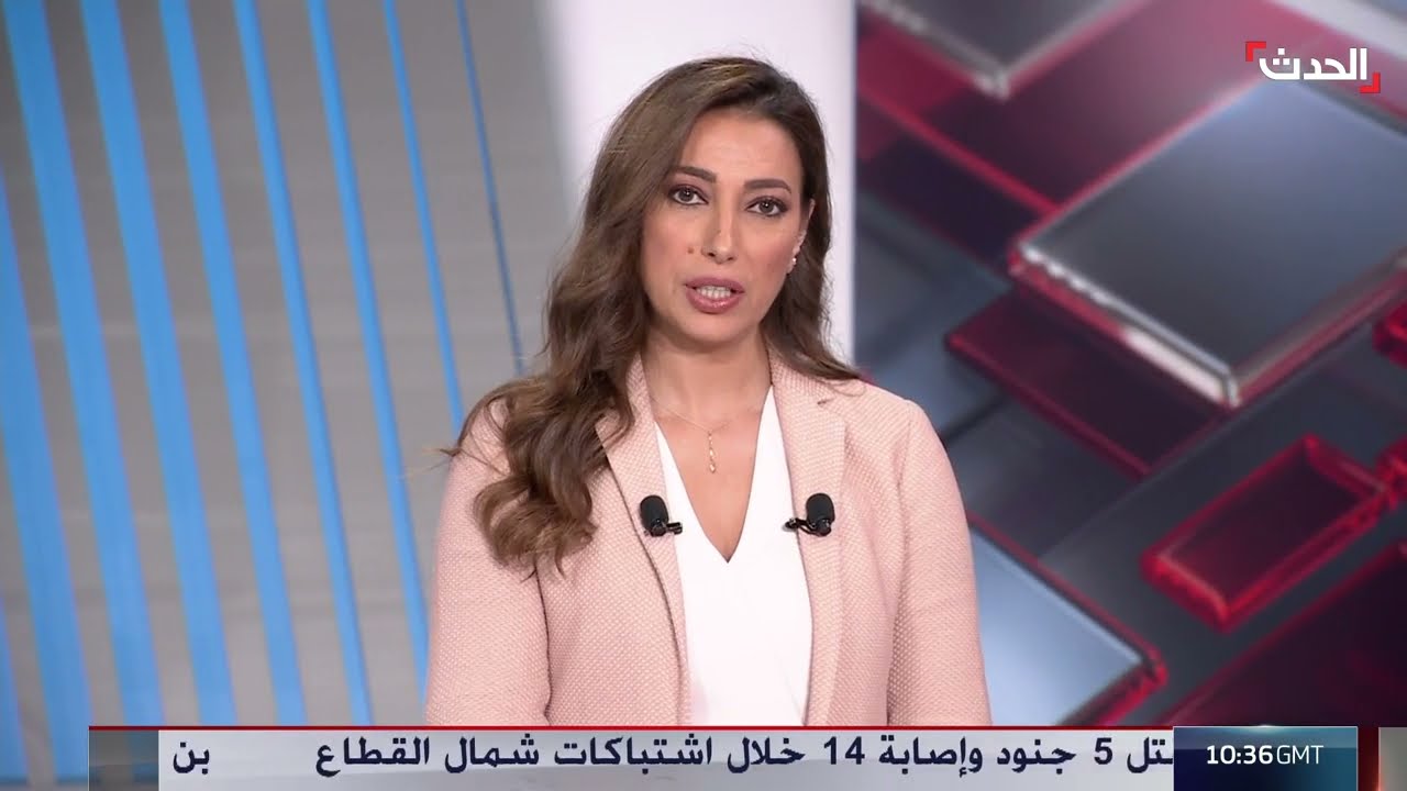 هجوم حوثي على سفينة تجارية في البحر الأحمر يسفر عن قتيلين