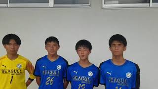シーガル広島jy 中国 日本クラブユースサッカー選手権 U 15 大会公式hp