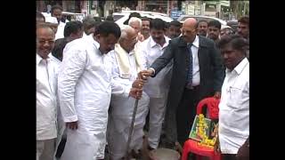 22-7-2010 KURNOOL CC ROAD OPENING By TGV