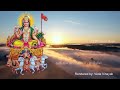 ஆதித்ய ஹ்ருதயம் தமிழில் | Adithya Hrudayam Tamil | Suryadev | Pongal Special Mp3 Song