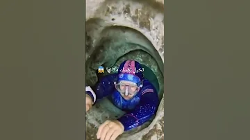 فوبيا أماكن ضيقة 