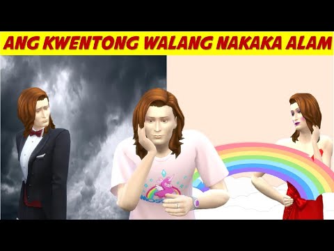 Video: Rapunzel. Komplikadong Kwento. Metaphor Ng Kaso Ng Kliyente