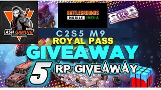 NIMBUS ISLAND GAMEPLAY #BGMI || 3 RP GIVEAWAY STARTED || THANKYOU FOR 1K SUBS❤️ || READ DESCRIPTION