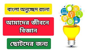 Video Download