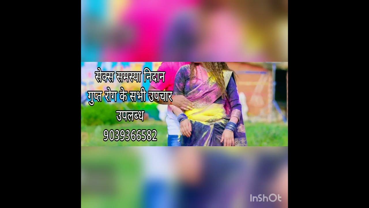 holi re holi rango ki toli songs pk