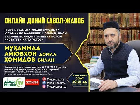 Video: Tarmoq 62 yoshli Madonnaning muvaffaqiyatsiz fotosuratlarini muhokama qilmoqda