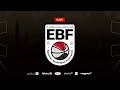 مباراة الرجال سبورتنج وبتروجيت بطولة الممتاز أ رجال والمرتبط 2025 2026