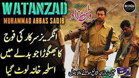 Best Free Screen Recorder For PC Windows XP/Vista/7 (100% Works)