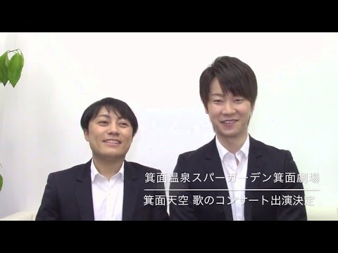 はやぶさ 演歌 二 人 はやぶさ 演歌 二 人