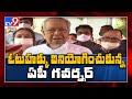 Municipal polls: Governor Harichandan couple cast vote in Vijayawada
