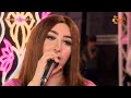 بتشبه عليا  🥰 نور على 💓 مليونية أولاد عبد الله 🤩  شركة النجوم 01026395900