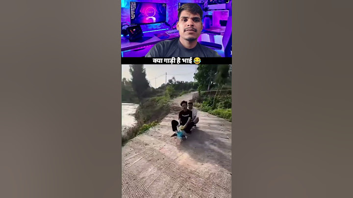 भाई आज तो बच गया वरना क्या हो जाता 😱😱 #coversong #funny #comedyvideos #comedy #reaction #ssc #memes
