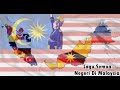 Lagu semua negeri di Malaysia