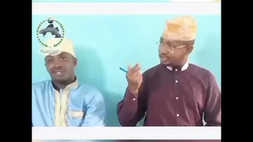 دروس المقامات مع القارئ الشيخ عبدالرحمن أحمد القمري EP 3