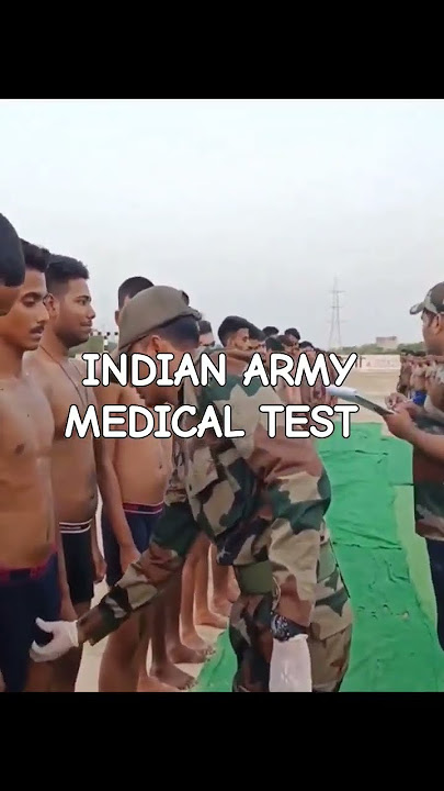 INDIAN ARMY MEDICAL TEST | INDIAN ARMY MEDICAL TEST KAISE HOTA HAI | ARMY MEDICAL TEST PRIVATE PARTS