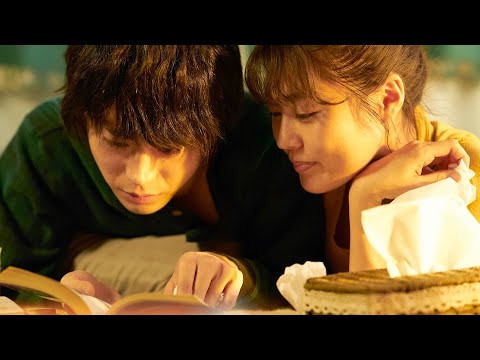 大恋愛だった菅田将暉&有村架純の思い出をAwesome City Club「勿忘」にのせて振り返る／映画『花束みたいな恋をした』特別映像