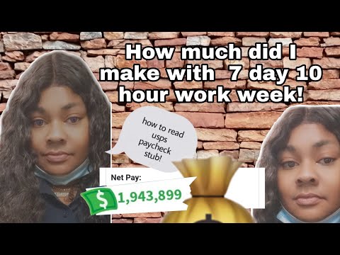 Видео: ТХГН -ийн ажилтан шуудан дээр хэр их цалин авдаг вэ?
