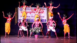 Gondi Dance || ढेमसा नृत्य, प्रकृती पूजा |  Dhemsa Dance
