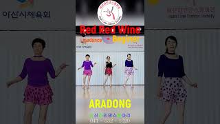 Red Red Wine Linedance #shorts Beginer @ARADONG linedance