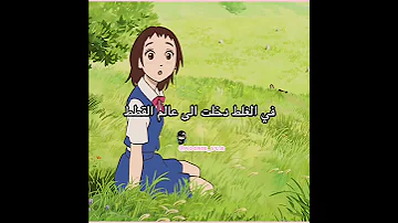 فكرتي توكيتو مع الحنطاوية Anime نطالب بطرد الاوتاكو لليابان Shorts Bangtan اوتاكو اوتاكو للابد 