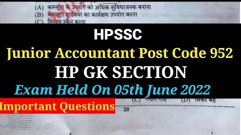 HPSSC Junior Accountant Post Code 952 HP GK Section Imp. Questions