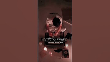 وإن تعدوا نعمت الله لا تحصوها خالد الجليل  #خالد_الجليل_تلاوه_تهز_القلب #وإن_تعدوا_نعمت_الله_لا_تحصو