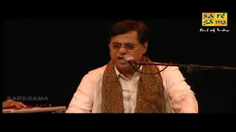 Hothon Se Chhoo Lo Tum Jagjit Singh Live Concert Video Hothon Se Chhoo Lo Tum Jagjit Singh Live Concert Video