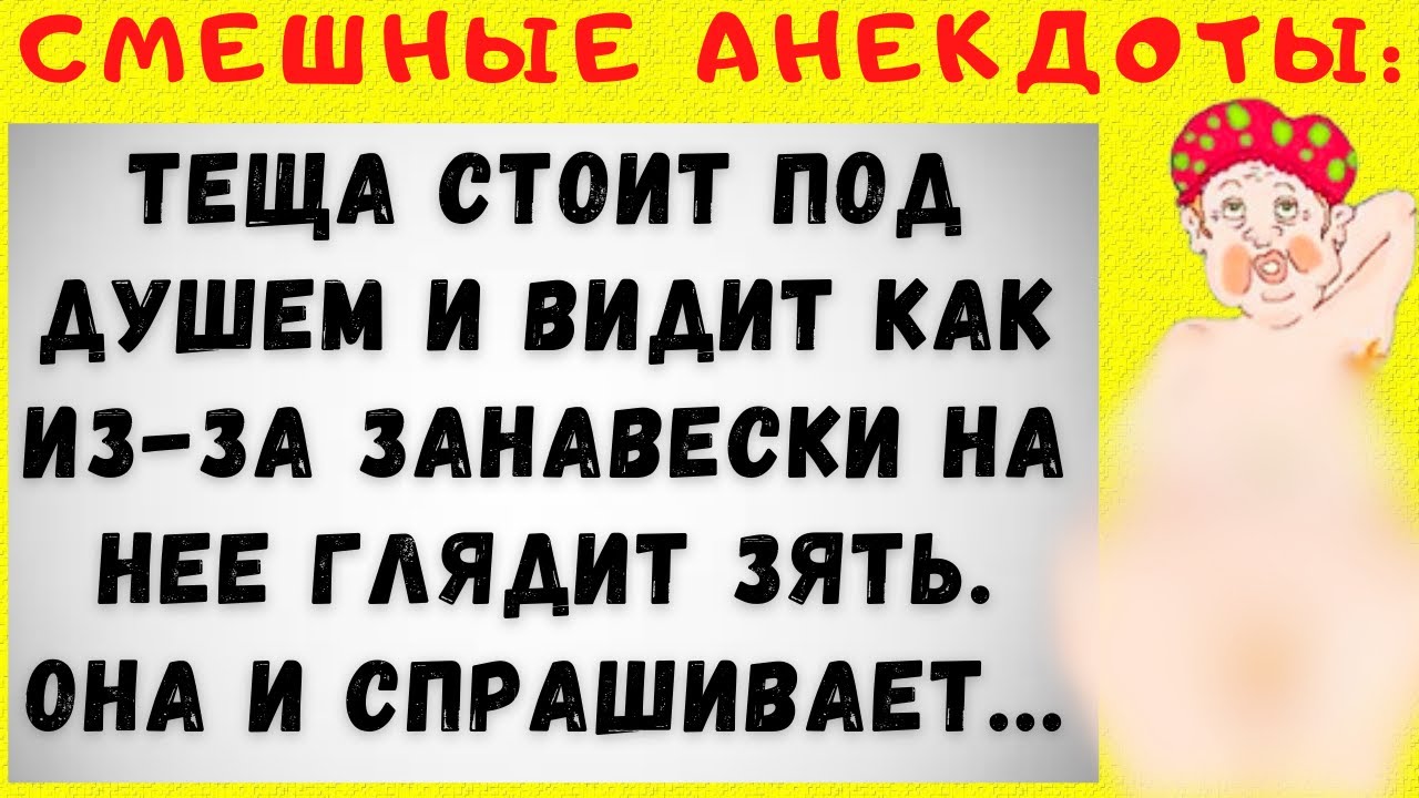 Волосатая теща смогла как следует попрыгать на стояке зятя Волосатая теща смогла как следует попрыгать на стояке зятя