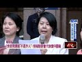 李貞秀國籍爭議