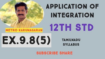 12th Std Maths Ex.9.8(5) Find the area of the region bounded between the curves y= sinx and y= cosx