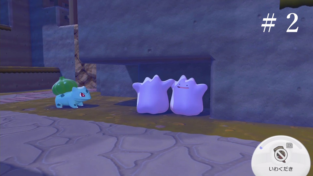 【ぽこ あ ポケモン】Part2　TACが遊びに来たがやること無くて帰った笑【リック視点】