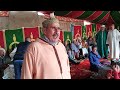 لحسن احيناج قصيدة شعرية جميلة عن الهجرة القروية لشاعر القوافي الأمازيغية لحسن احيناج