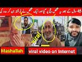 Kashmir ma 45 Saal Ka Bade Ya Shakhis Haj Pa Gia | Or Aik Shakish Na Firishta Ban Ka Madad Ki