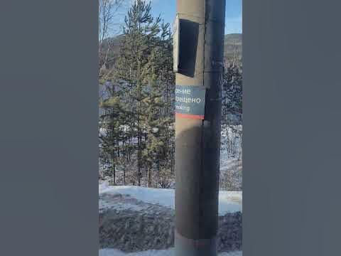 Электричка Дивногорск-Красноярск - YouTube