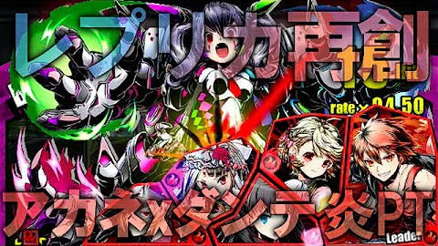 تحميل ディバゲ ベディヴィア