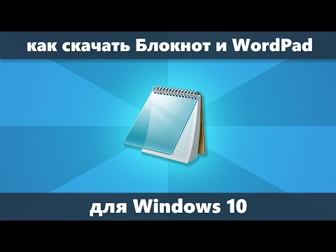 Видео: Как узнать, умирает ли ваш жесткий диск с помощью S.M.A.R.T.