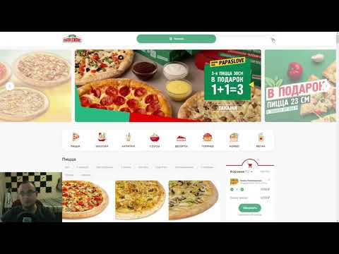 Video: Kaj je storil lastnik Papa John's?