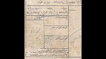 داریوش اقبالی ترانه ای که پخش نشد ترانه زندونی با شادی 
