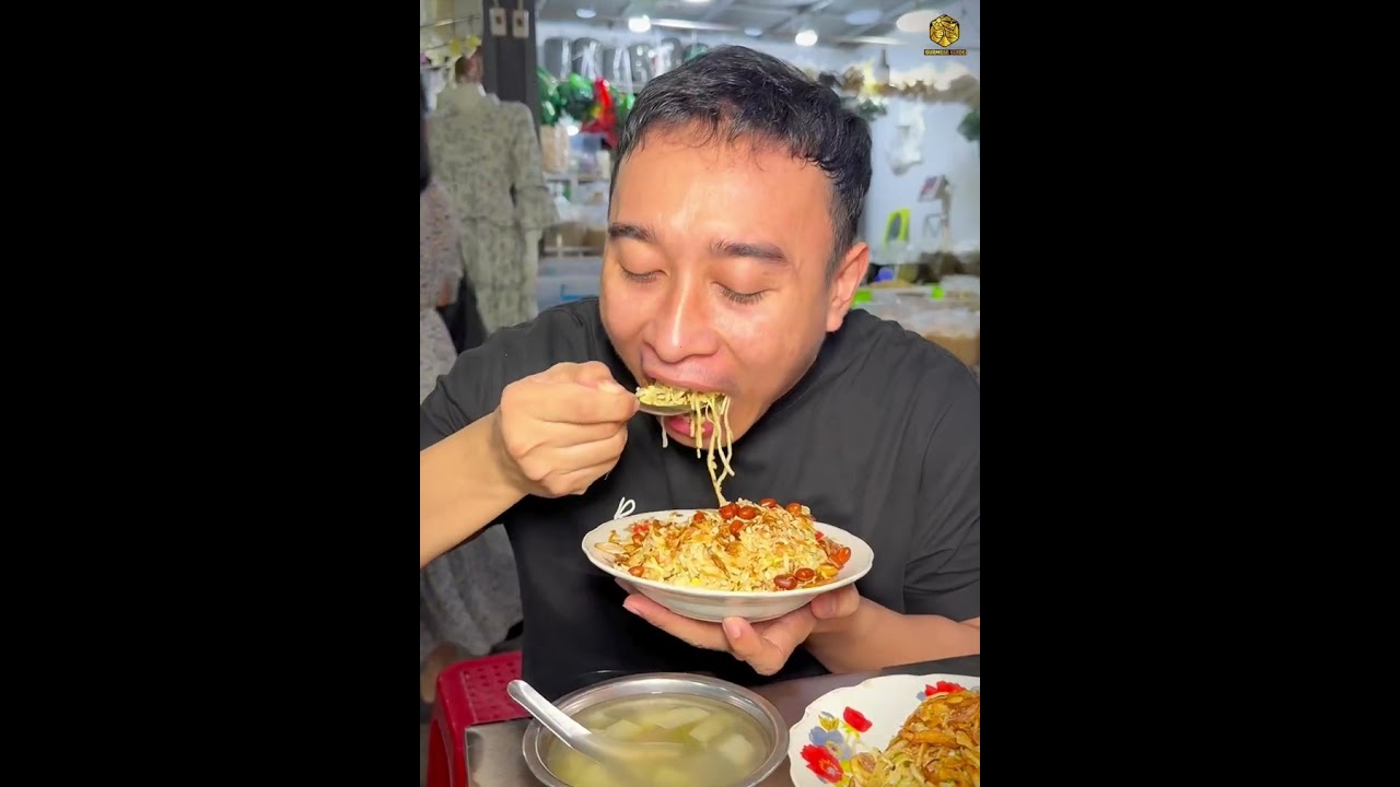 ကြည့်မြင်တိုင်ညစျေးက အညာစတိုင် အသုပ်စုံဆိုင်လေး