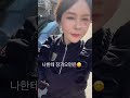 2023년 4월 14일