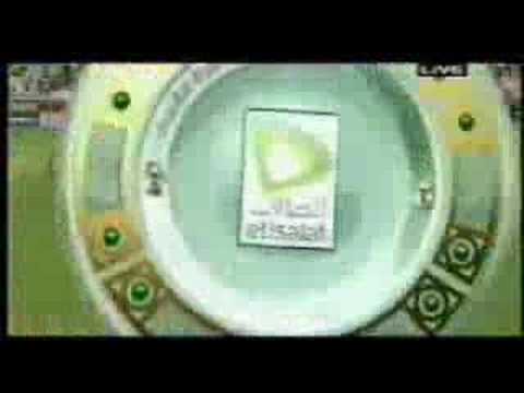 روجيرو الوصلاوي البرازيلي