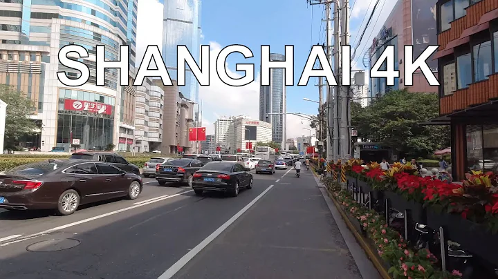 [4K] RANDOM Cycling - Shanghai XuHui 2019 - City S...