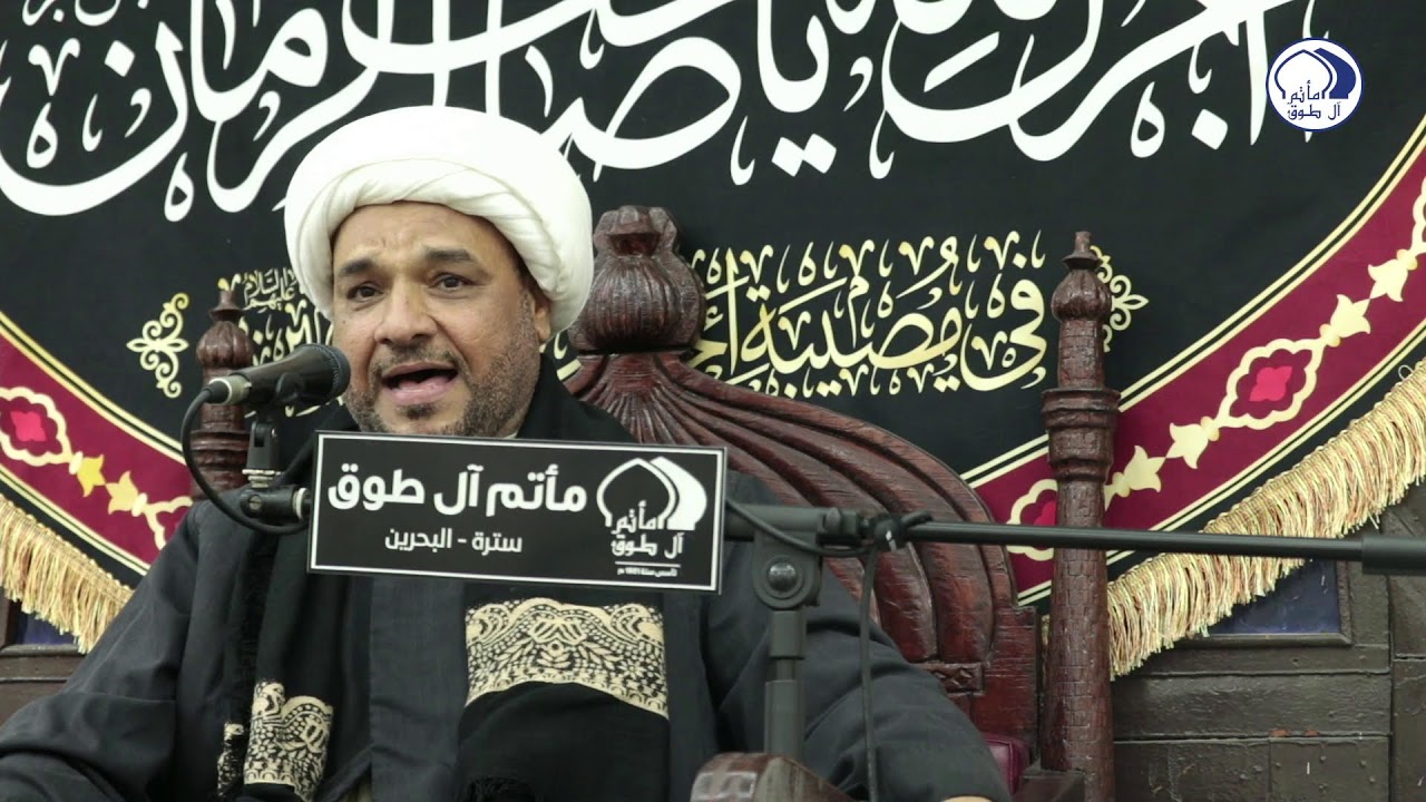 استشهاد الامام علي الهادي ع - 1447هـ