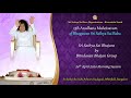 Sri sathya sai aaradhana mahotsavam   24 april 2024 morning session  brindavan  sai bhajans