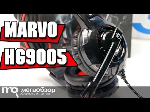 MARVO HG9005 обзор наушников