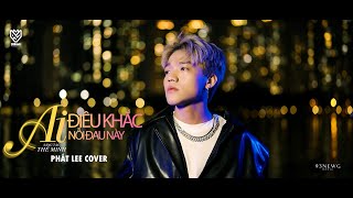 Ai Điêu Khắc Nỗi Đau Này - Thế Minh | PHÁT LEE COVER