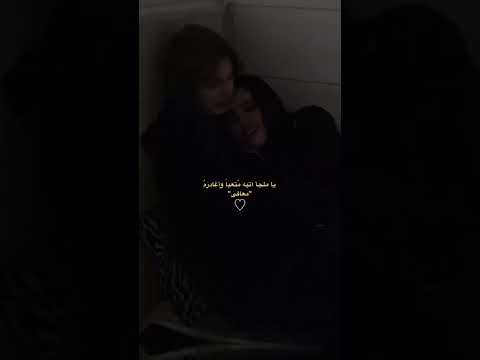 يا ملجأ اتيه متعبا وأغادره معافى
